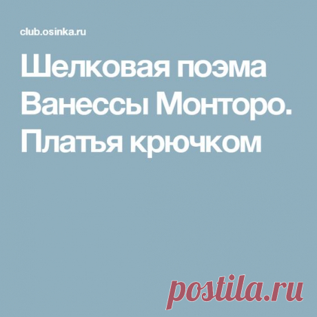 (23) Pinterest