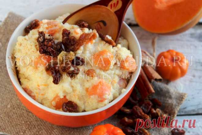 Пшенная каша с тыквой на молоке 




В сезон тыквы обязательно приготовьте на завтрак пшенную кашу на молоке. Она получается очень нежной и вкусной. А вкрапления кусочков тыквы превращает, казалось бы, совершенно обычную и скучную к…