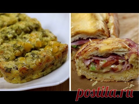 Две закуски из одного багета