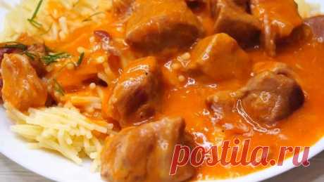 Мясо с подливой Рецепт из Столовки!