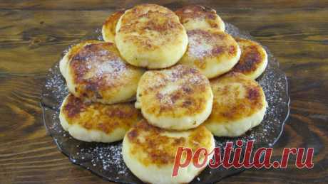 Ну, очень вкусные, сырники из творога на сковороде Все сырники готовы.