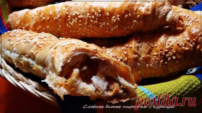Слоeные витые пирожки с курицей Кулинарный рецепт