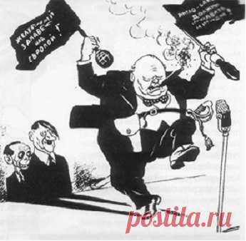 5 марта 1946 года -  в Фултоне (шт. Миссури) Уинстон Черчилль произнёс свою известеную речь, в которой сказал: "От Штеттина на Балтике до Триеста на Адриатике над Европой опустился железный занавес". Началась "Холодная война". / Историческая справка