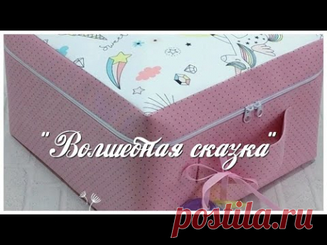Чемоданчики.