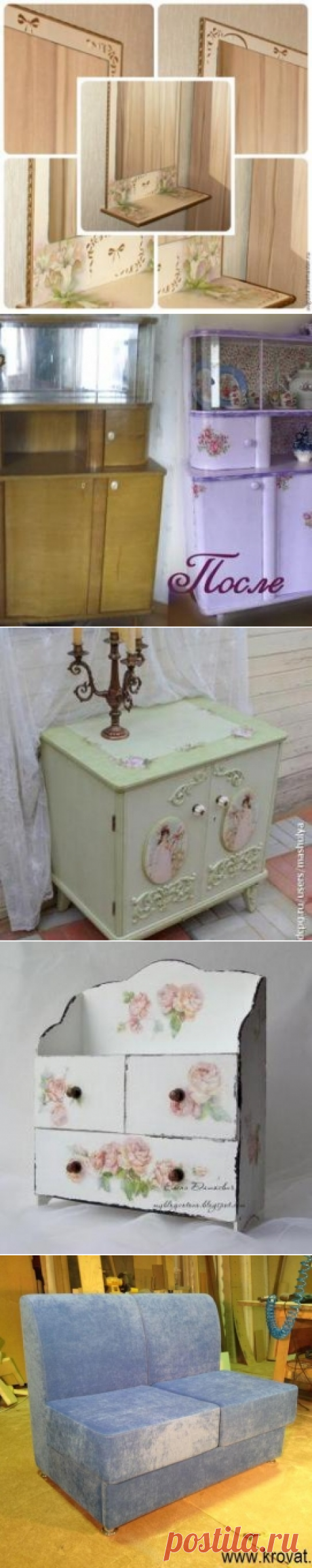 мебель своими руками - мастер классы в каталоге Pro100Hobbi