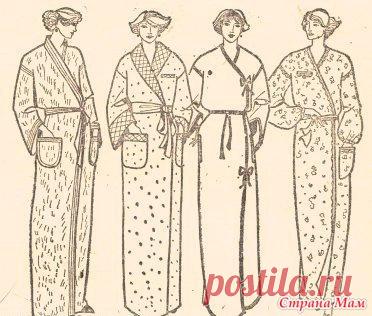Наши любимые советские выкройки 2ч - Из ученицы - в профессионалы шитья. - Страна Мам
