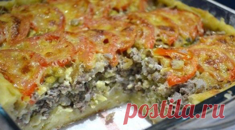 Мясной пирог из картофельного теста - сочный, нежный, вкусный