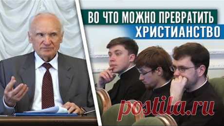 Это не христианство! Во что можно превратить церковную жизнь?