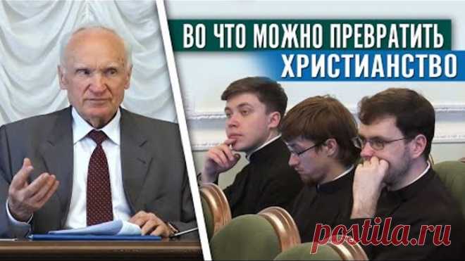 Это не христианство! Во что можно превратить церковную жизнь?