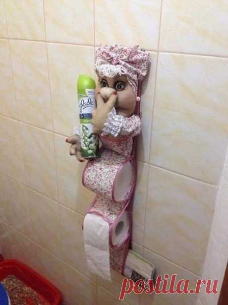 С юмором.
