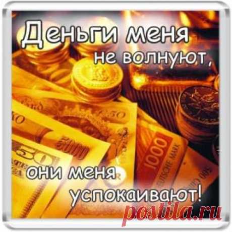 Как, вложив около 150 евро, получить минимальный &quot;подъем&quot; в 500 % ??!!Возможность начать прямо сейчас.Хотите быть совладельцем этого международного мессенджера и получить огромную прибыль? Если да, то не теряйте время и присоединяйтесь. Самое выгодное время входа до 12 февраля (вкюччительно). Регистрация здесь - https://goo.gl/uwU1XU 
Планируется продажа мессенджера к концу 2018 года !!! 
Проконсультирую и помогу в скайпе galina-gs