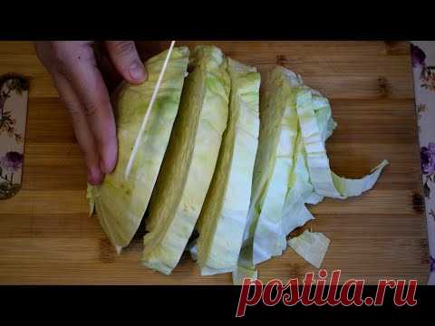 Это КРУЧЕ обычных ГОЛУБЦОВ! ВКУСНЫЙ УЖИН без возни и заморочек!