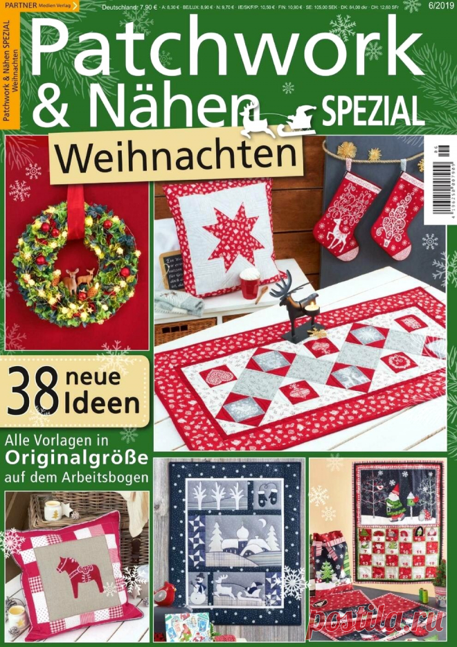 Patchwork & Nahen SPEZIAL №06 2019