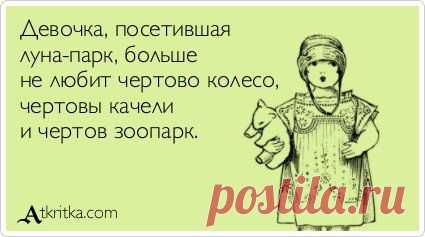 Новые аткрытки (27 шт)