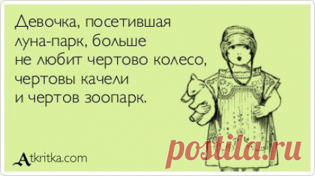 Новые аткрытки (27 шт)