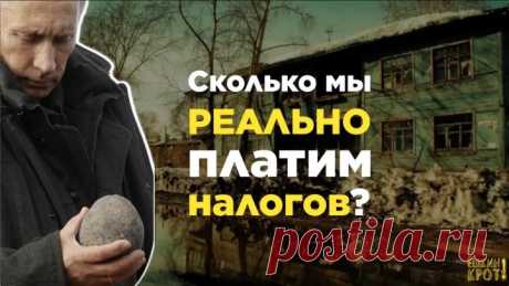 (71) Одноклассники