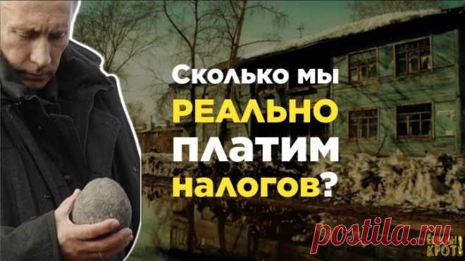 (71) Одноклассники