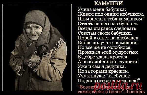 Мой Мир@Mail.Ru
