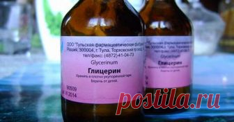Использование глицерина в быту — Планета и человек