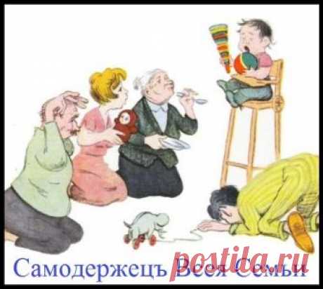 Избалованный ребенок, что делать? Как перевоспитать избалованного ребенка? Некоторые родители считают, что избалованный ребёнок