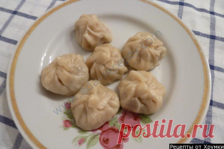 Бууз из мяса