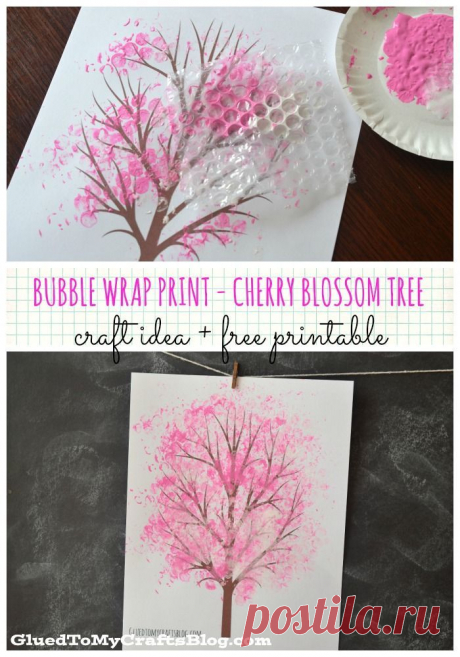 Bubble Wrap Print - Cherry Blossom Tree {w/Free Printable}