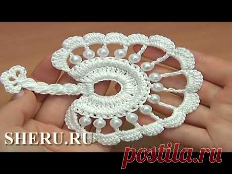 Вязание листика крючком с бусинками Урок 36 Crochet Beaded Leaf