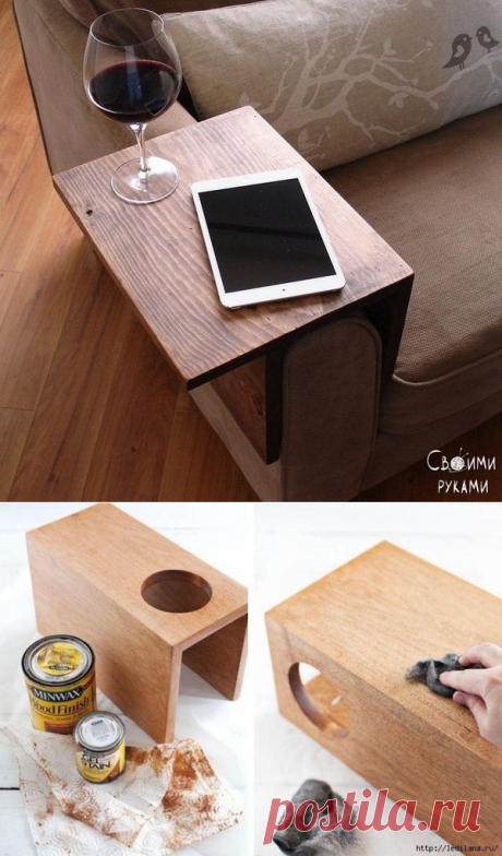 Делаем столик на подлокотник дивана
