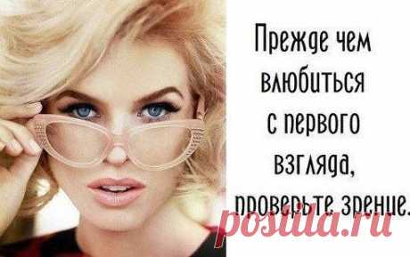 КЛУБ ЛЮБИМЫХ ЖЁН