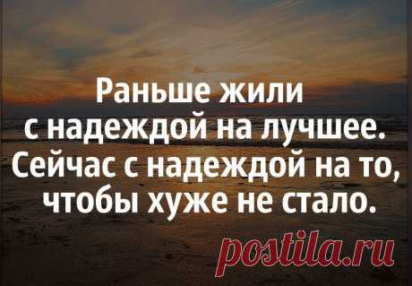 Original: https://cs837133.vk.me/v837133181/2a8be/r_H23NHG8a4.jpg
