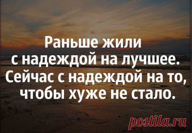 Original: http://cs837133.vk.me/v837133181/2a8be/r_H23NHG8a4.jpg