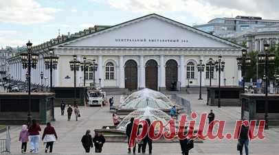 Инновации столичной промышленности будут представлены на выставке в Манеже. В Центральном выставочном зале «Манеж» с 1 по 31 августа в рамках форума-фестиваля «Территория будущего. Москва 2030» пройдёт выставка «Та самая Москва». Читать далее