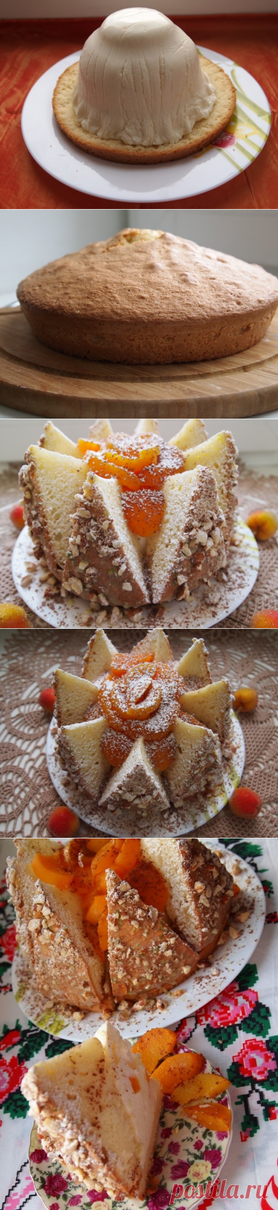 Торт Персиковый вулкан