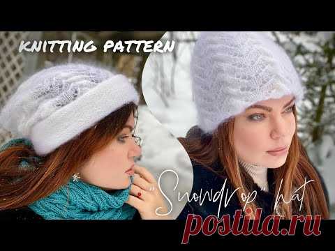 Такую красивую шапочку вы еще не вязали!!! ❄️❄️❄️ Зимняя сказка 
