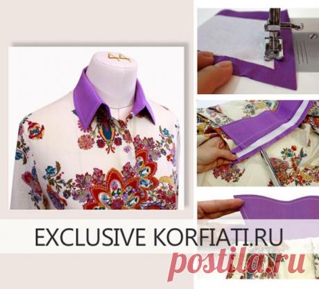 Обработка воротника с отрезной стойкой на женской блузке

https://korfiati.ru/2020/09/obrabotka-vorotnika-s-otreznoj-stojkoj/

Воротник с отрезной стойкой часто выполняется не только на мужских рубашках, но и на женских блузках. Несмотря на казалось бы классическую сдержанность формы, блузки с таким воротником могут быть выполнены в самых разных стилях — от строгого делового до романтичного, главное — правильно подобрать ткань. Как обработать воротник с отрезной стойкой, с...