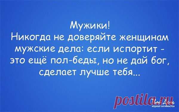 Юрий Дуйсембаев