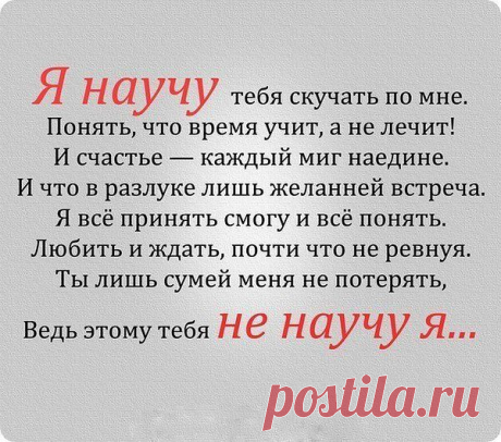 Интересные новости