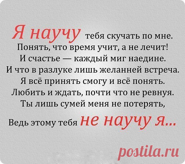 Интересные новости