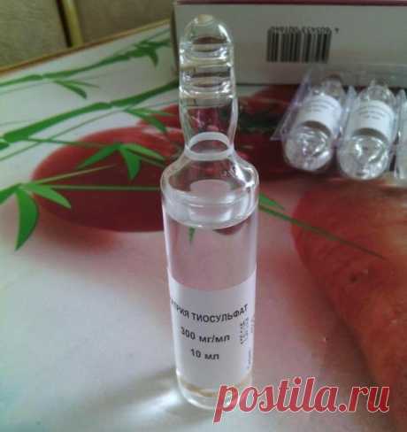 Тиосульфат натрия для очищения организма. Инструкция применения, как пить внутрь, уколы внутривенно, побочные эффекты, отзывы врачей