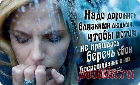 Одноклассники