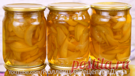 🍐🍋Янтарное варенье из груш с лимоном и гвоздикой! Пряное цукатное варенье из груш! | Дина, Коллекция Рецептов | Яндекс Дзен