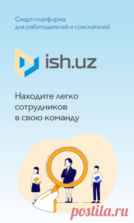 Миша Ге набрал 135,19 балла в произвольной программе – Газета.uz