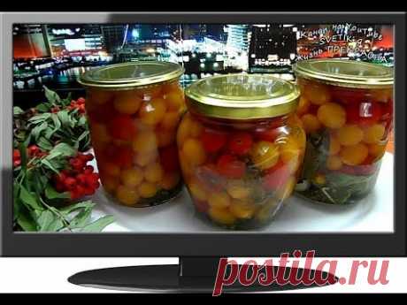 ЧЕРРИ на зиму.Как мариновать?(просто,быстро,вкусно)