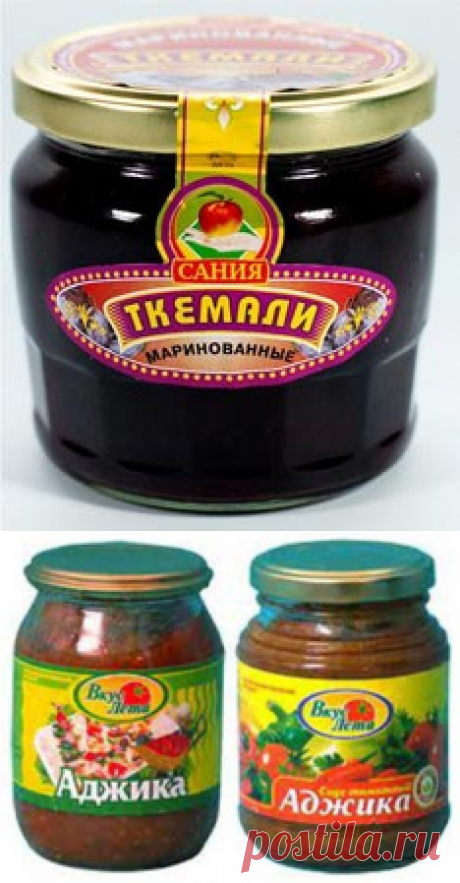 Энциклопедия Технологий и Методик - Аджика, Лечо, Сальса, Ткемали, Кетчуп, Сацебели, Горчица (рецепты приготовления)