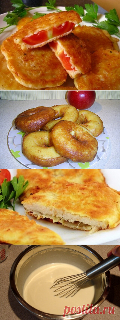 Как приготовить вкусный кляр? — Вкусные рецепты