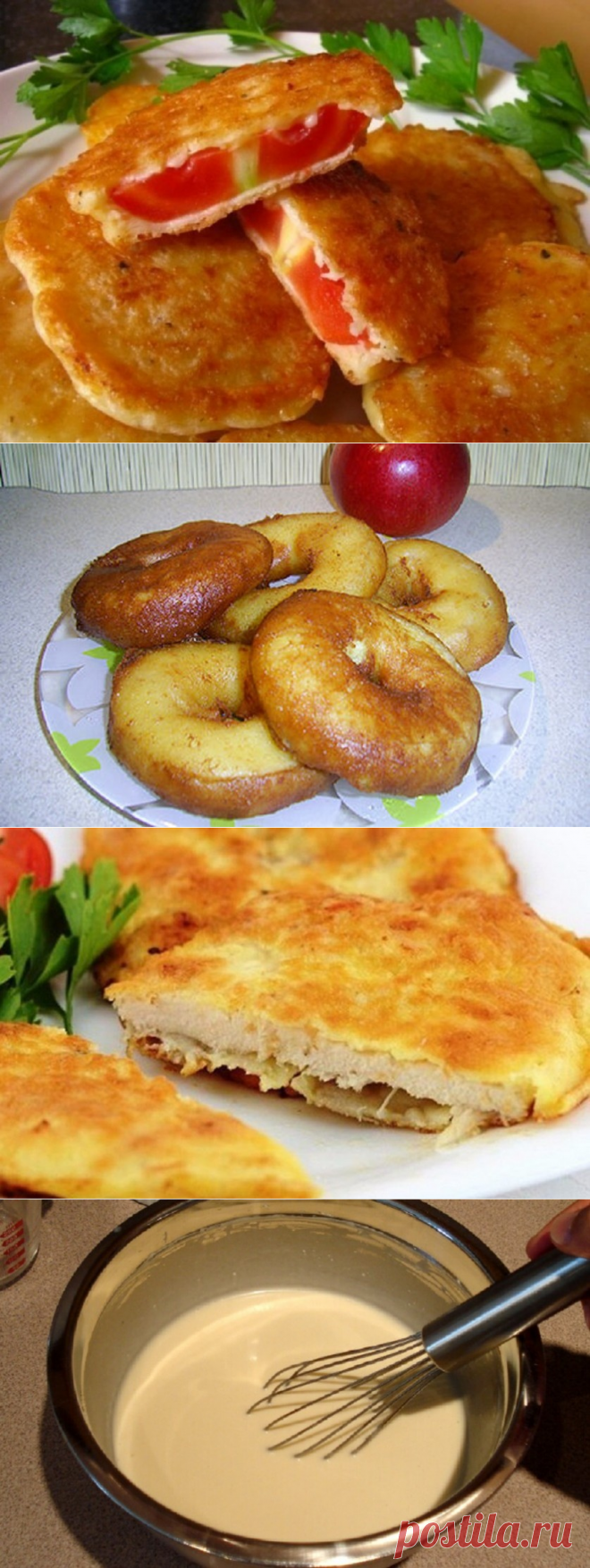Как приготовить вкусный кляр? — Вкусные рецепты