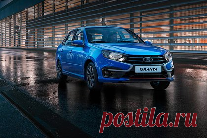 Стартовали продажи новой версии Lada Granta. «АвтоВАЗ объявил о старте продаж новой версии Granta Drive Active в кузове лифтбек по цене от 980 тысяч рублей. Машины с применением спортивных элементов дизайна выпускает «дочка» АВТОВАЗа, ООО «ЛАДА Спорт». В комплектации Comfort предлагают две подушки безопасности, кондиционер, обогрев передних сидений, аудиосистема.