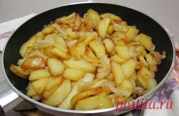 ХОЗЯЙКЕ НА ЗАМЕТКУ!
Как жарить картофель?
