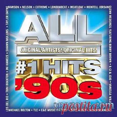 Call 90s HITS Frends (2013)