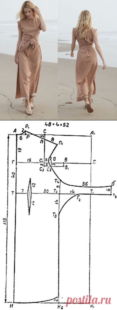 К ЛЕТУ:ПЛАТЬЕ “ФЭНТЕЗИ” БЕЗ БОКОВЫХ ШВОВ. ВЫКРОЙКА (Шитье и крой) – Журнал Вдохновение Рукодельницы